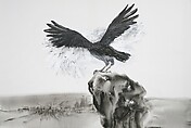 New Classic of Mountains and Seas I, Qiu Anxiong (Chinese, born 1972), Three-channel animated video with sound; 30 min., China